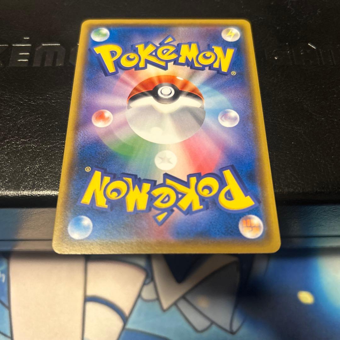 ムンク展　モクロー