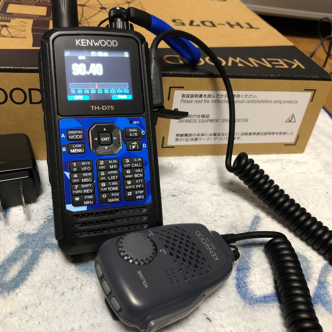 KENWOOD TH-D75 Bluetooth 無線機