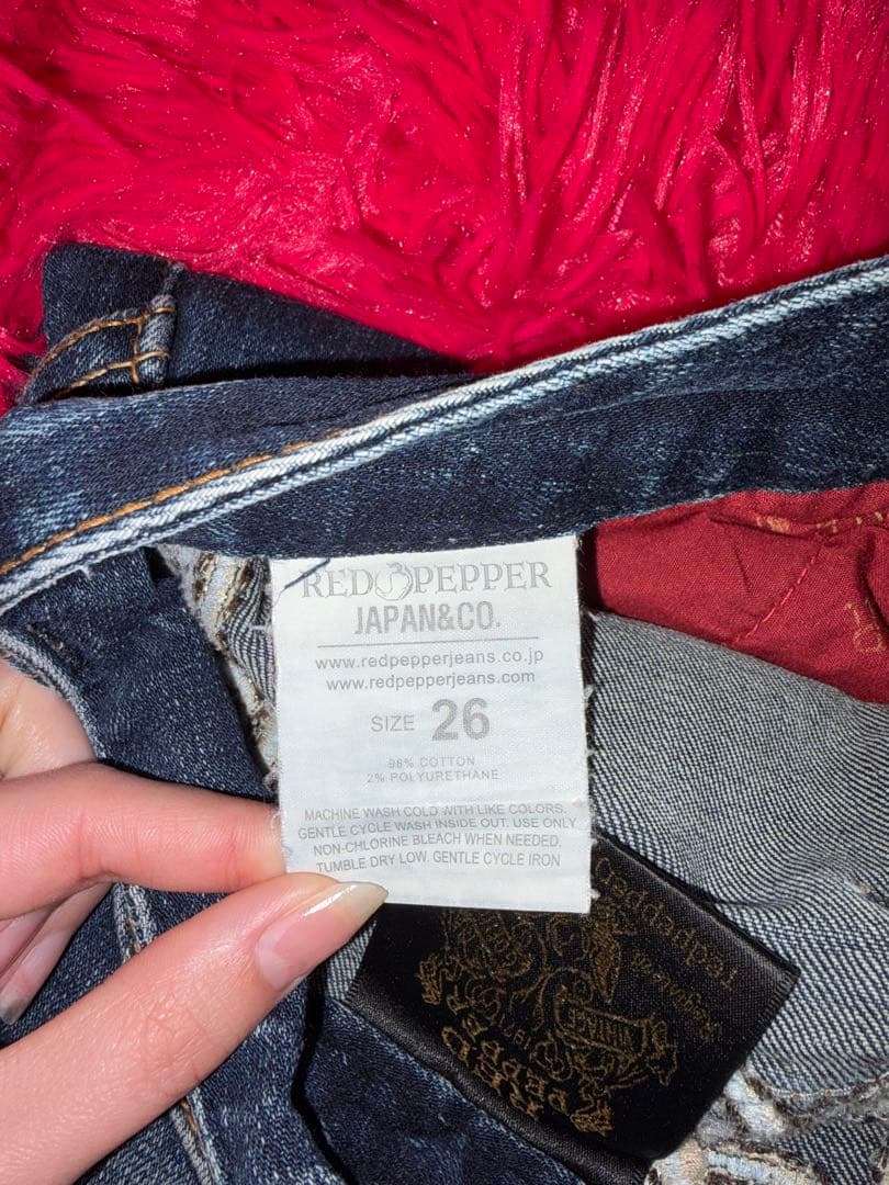 REDPEPPER 十字架 ローライズデニム ロゴ刺繍 ヒョウ柄