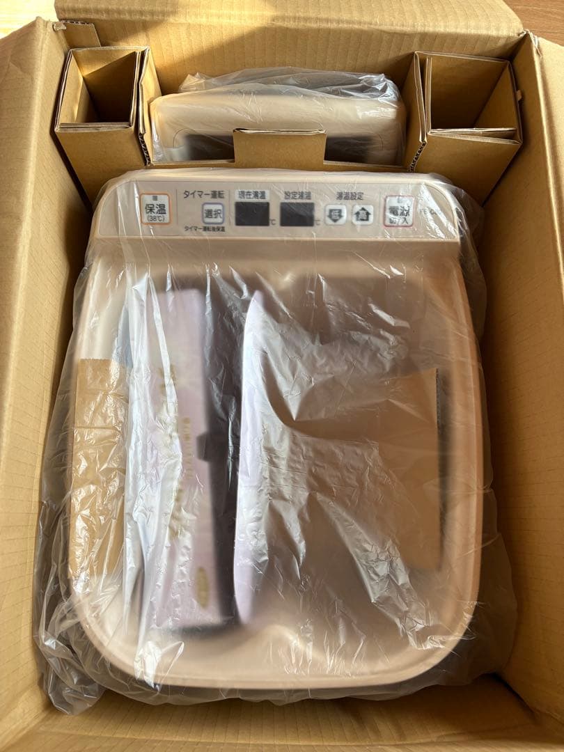 高陽社　冷え取り君マイコンプレミアム　FB-C80 新品未使用