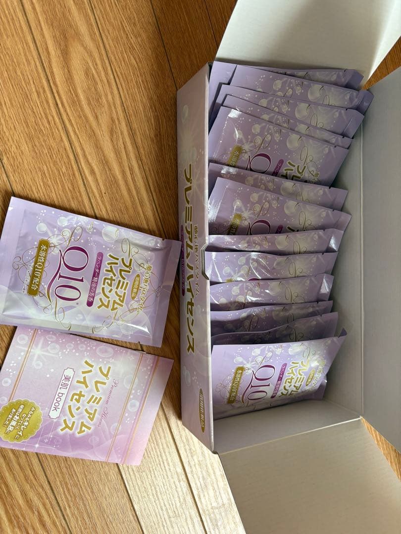 高陽社　冷え取り君マイコンプレミアム　FB-C80 新品未使用