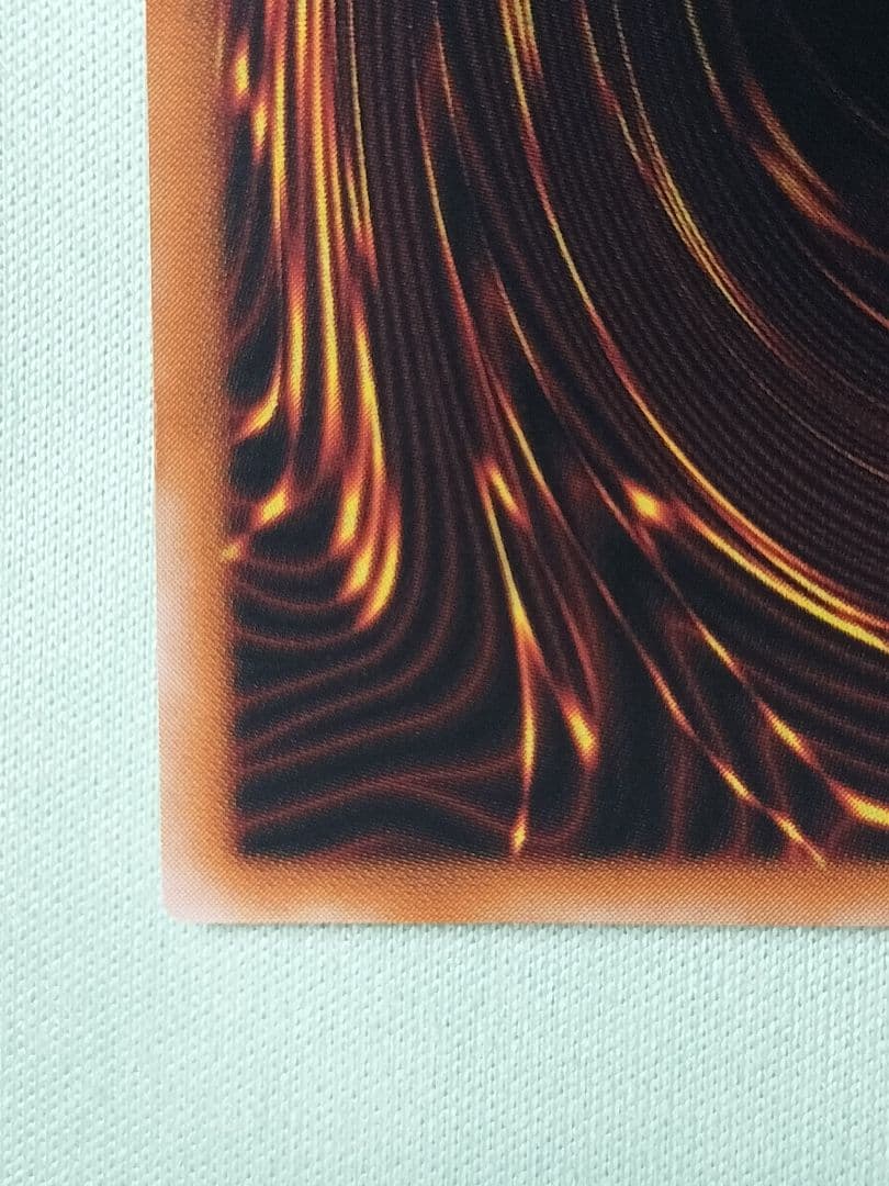 ゲリラ値下げ13:30まで１軍コレ『完美品級』真紅眼の黒竜　レリーフ