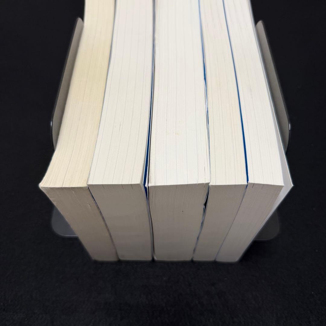 青本　一橋大学　前期日程　2004年～2024年　21年分　駿台予備学校