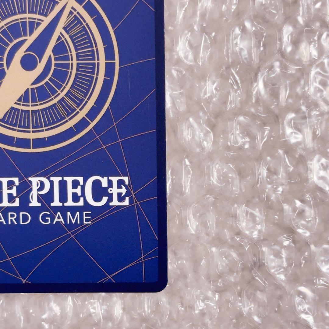 ②ワンピースカードゲーム 受け継がれる意志 モンキー・D・ルフィ 手配書 SP