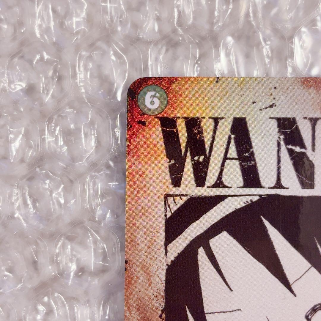 ②ワンピースカードゲーム 受け継がれる意志 モンキー・D・ルフィ 手配書 SP