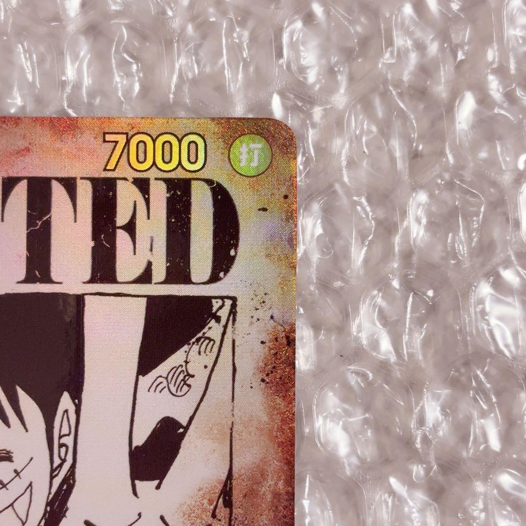 ②ワンピースカードゲーム 受け継がれる意志 モンキー・D・ルフィ 手配書 SP