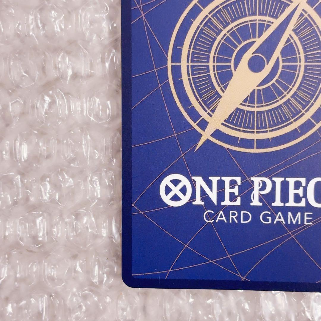 ②ワンピースカードゲーム 受け継がれる意志 モンキー・D・ルフィ 手配書 SP