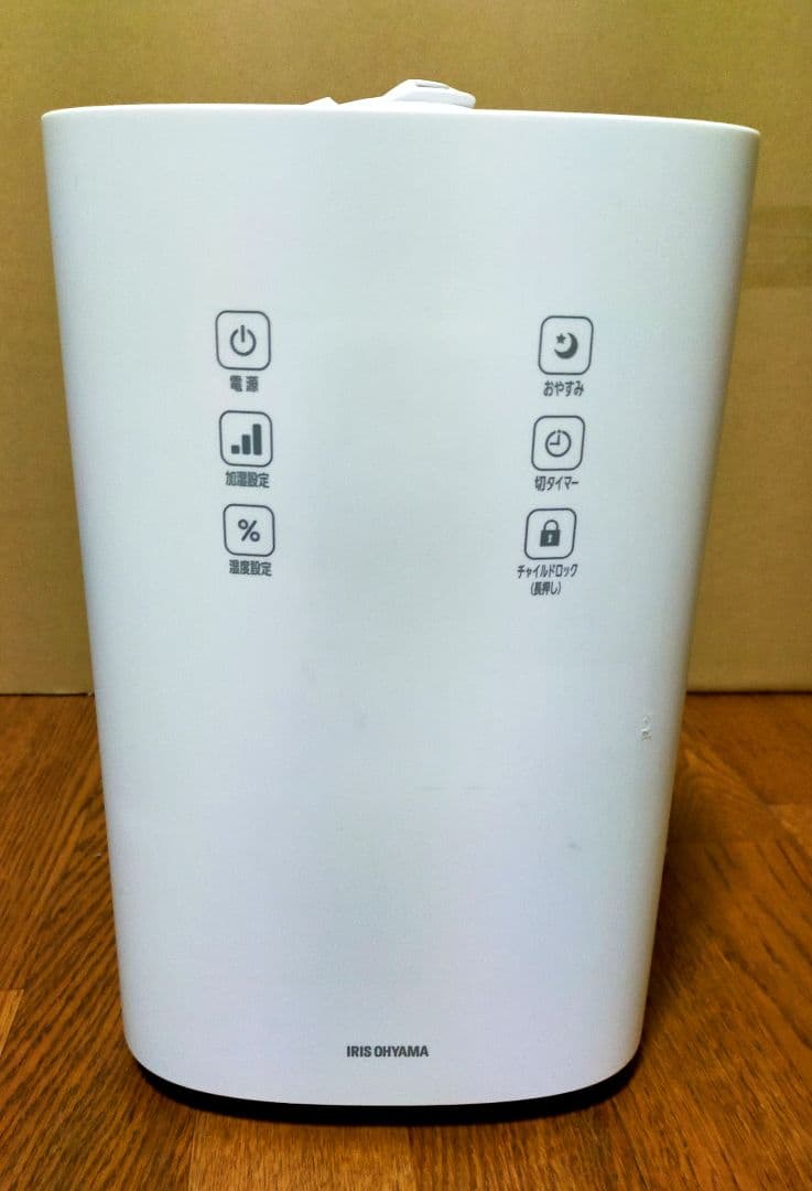 【超美品】アイリスオーヤマ リモコン付加湿器 UHK-500-W