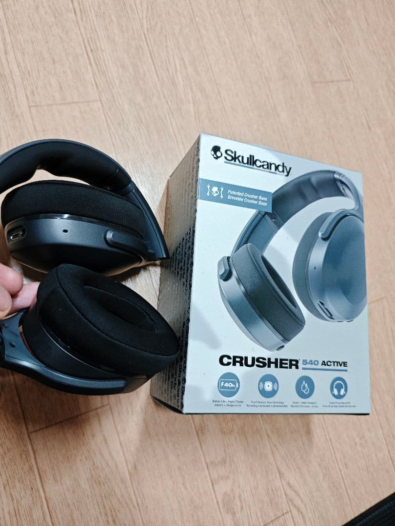 Skullcandy Crusher 540 Active ワイヤレスヘッドホン