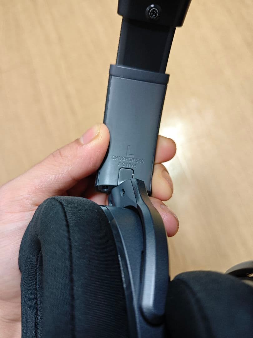 Skullcandy Crusher 540 Active ワイヤレスヘッドホン