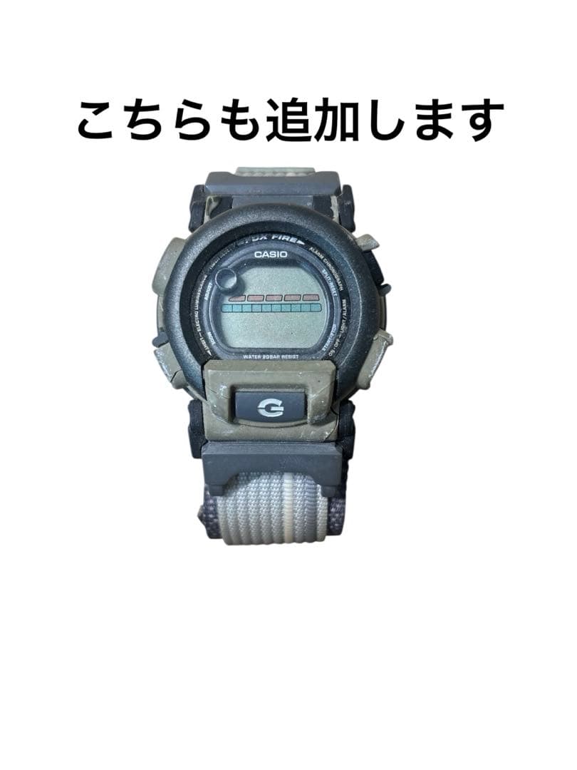 G-SHOCK デジタル腕時計セット 購入されたらできる限り綺麗にして発送します