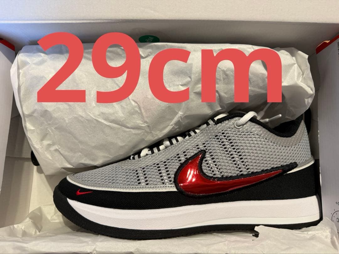 BOOK2 SP EP NIKE ナイキブック2