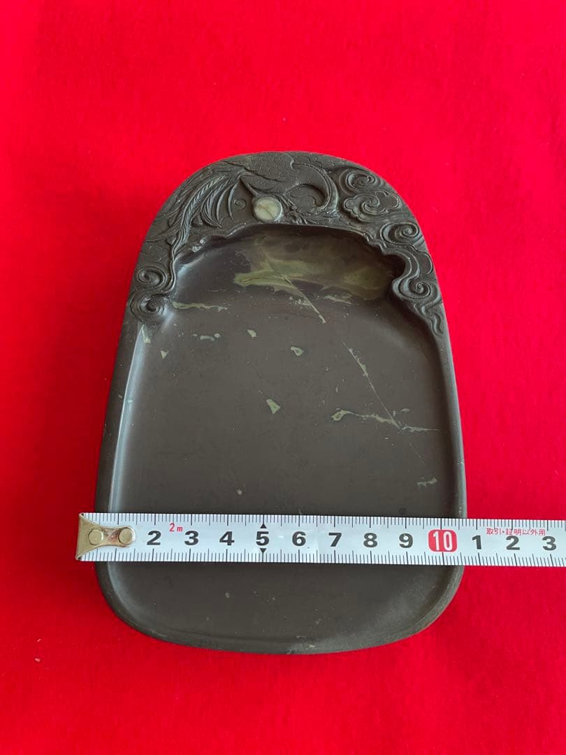 書道 端渓硯 硯 中国 書道用具 唐硯 1980年代 未使用品