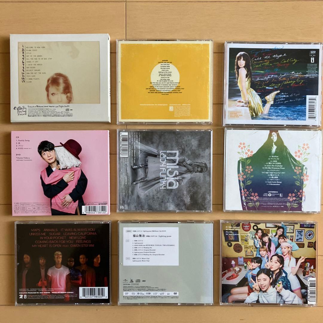 結婚式BGM CD 28枚 まとめ売り