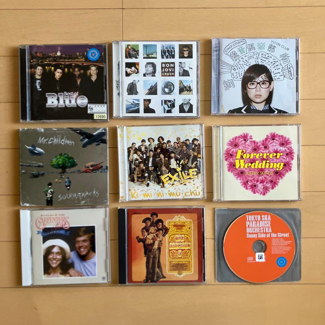 結婚式BGM CD 28枚 まとめ売り