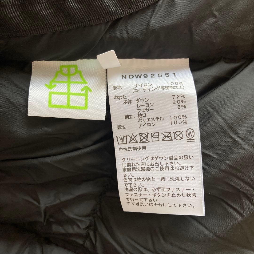 THE NORTH FACE ショート バルトロライトジャケット ノースフェイス