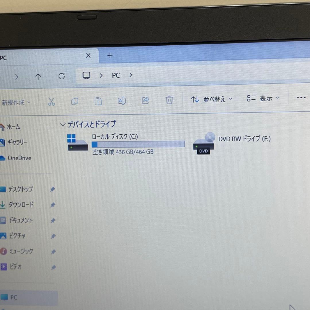 #293 東芝 Dynabook B65/M i5-8350U 8GB 512G