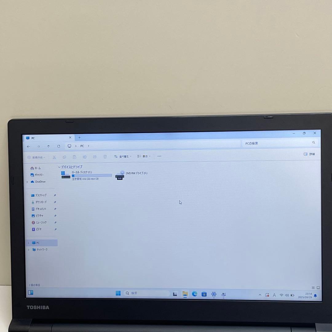 #293 東芝 Dynabook B65/M i5-8350U 8GB 512G