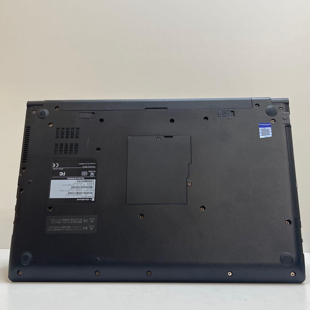 #293 東芝 Dynabook B65/M i5-8350U 8GB 512G