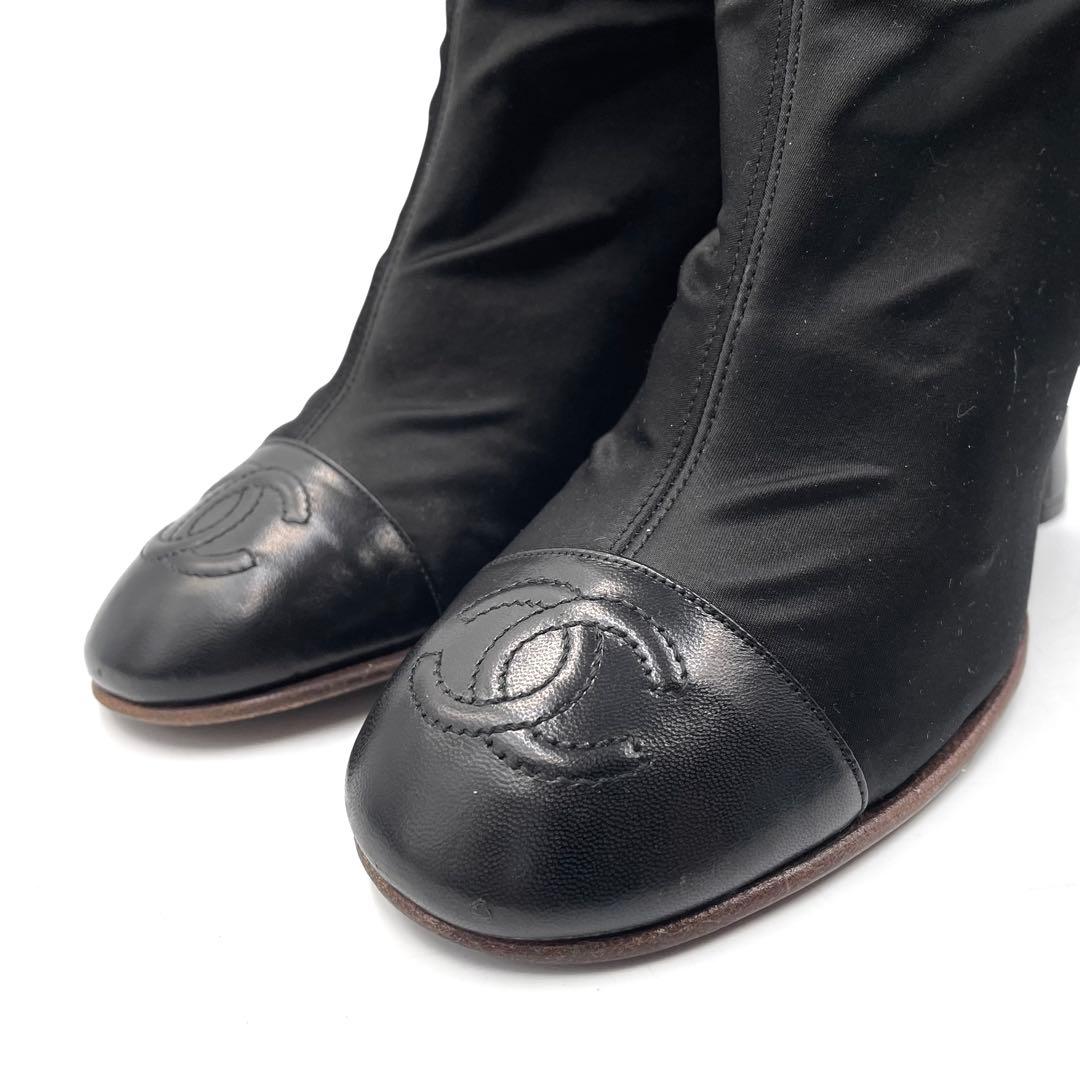 《超美品》シャネル ストレッチ ココマーク ロングブーツ ブラック 黒系 36
