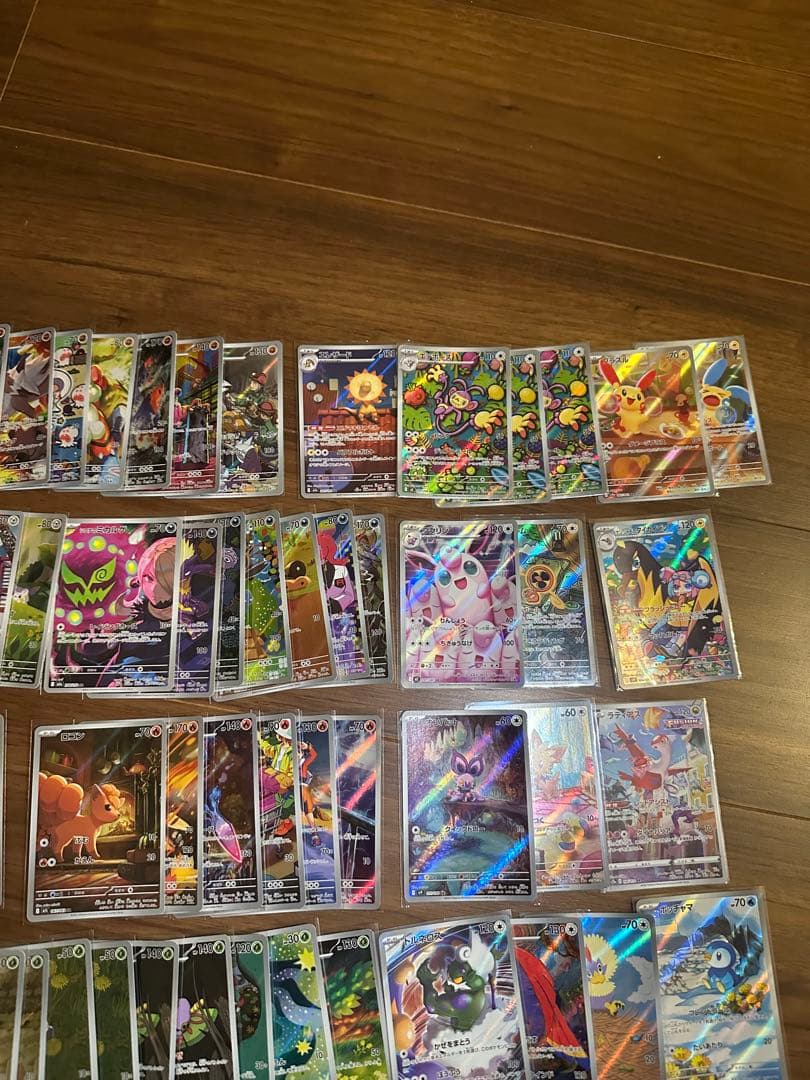 ポケモンカード　ARまとめ売り　100枚セット