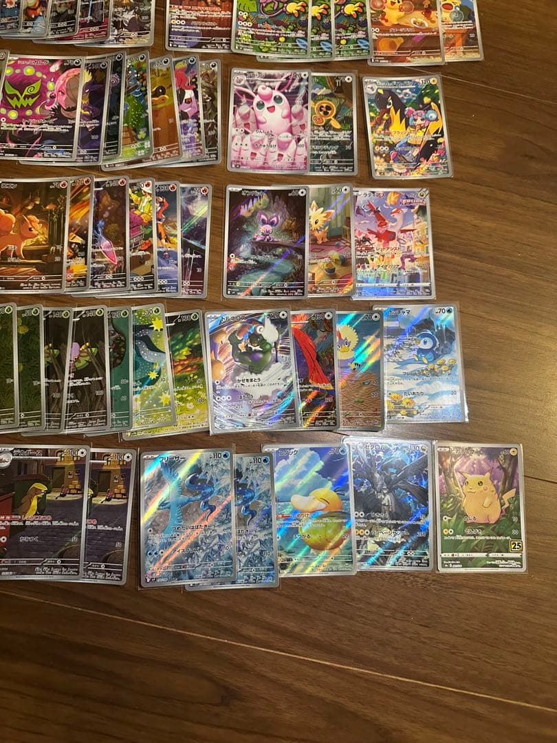 ポケモンカード　ARまとめ売り　100枚セット