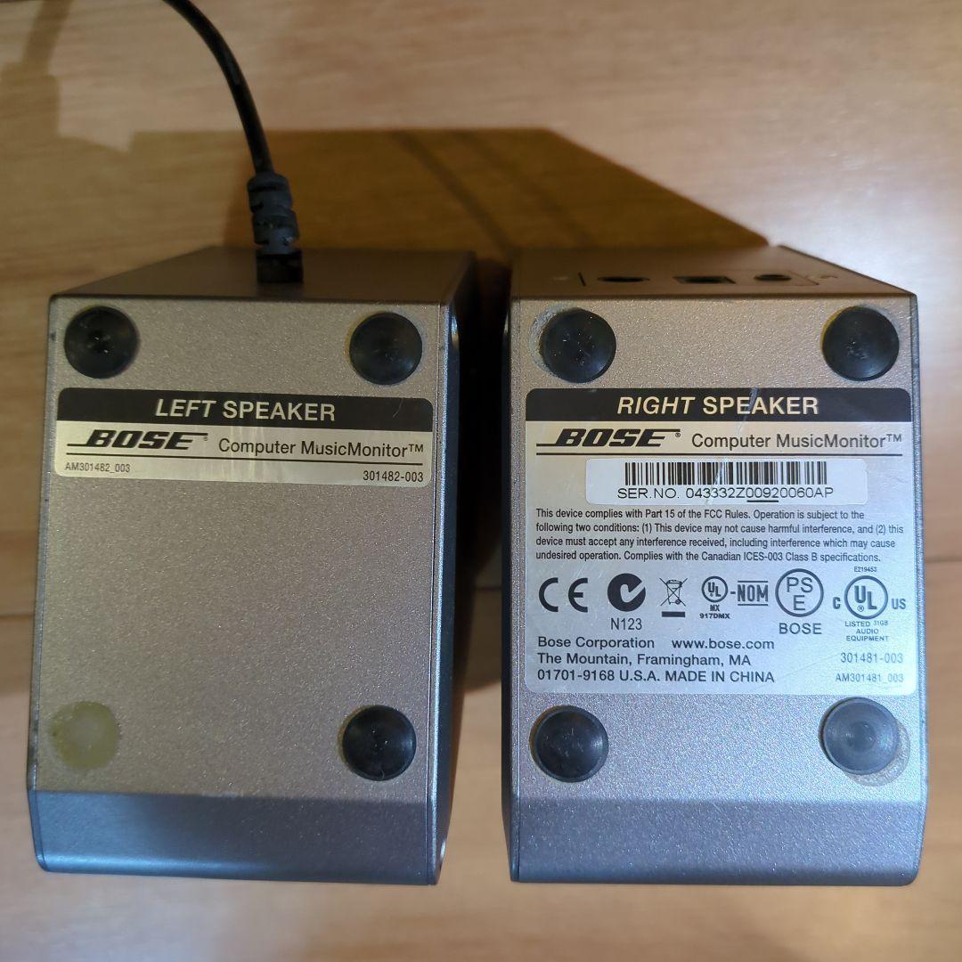 スピーカー・ウーファー Bose Computer Music Monitor 301482-003