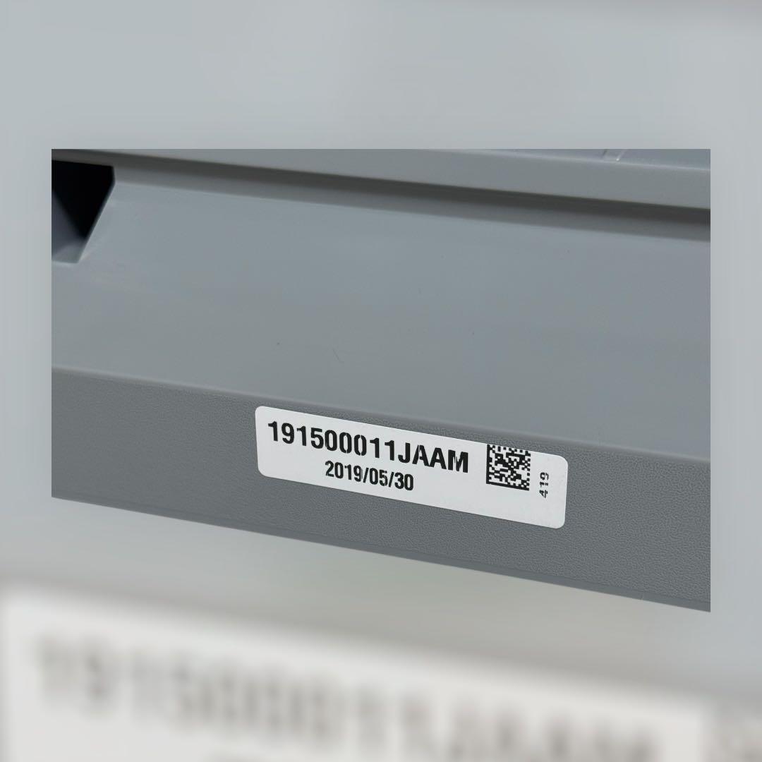 9128.アムウェイ アトモスフィアスカイ 2019年製