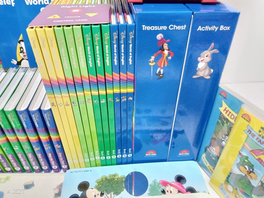 2023年 DWE ディズニー英語システム　メインプログラムフルセット