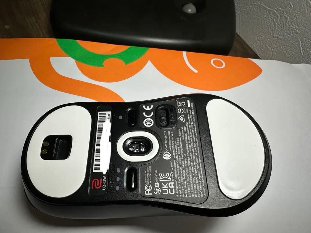 BenQ ZOWIE U2-DW ワイヤレスゲーミングマウス