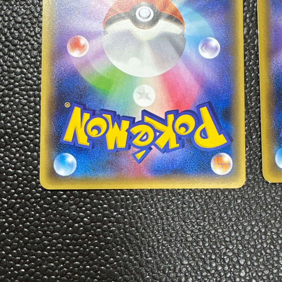 ポケモンカード　MサーナイトEX 2枚
