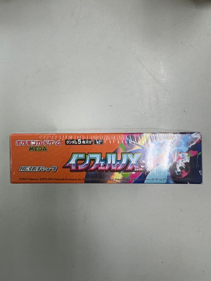 ※穴有り　ポケモンカード　インフェルノX 1box シュリンク付き