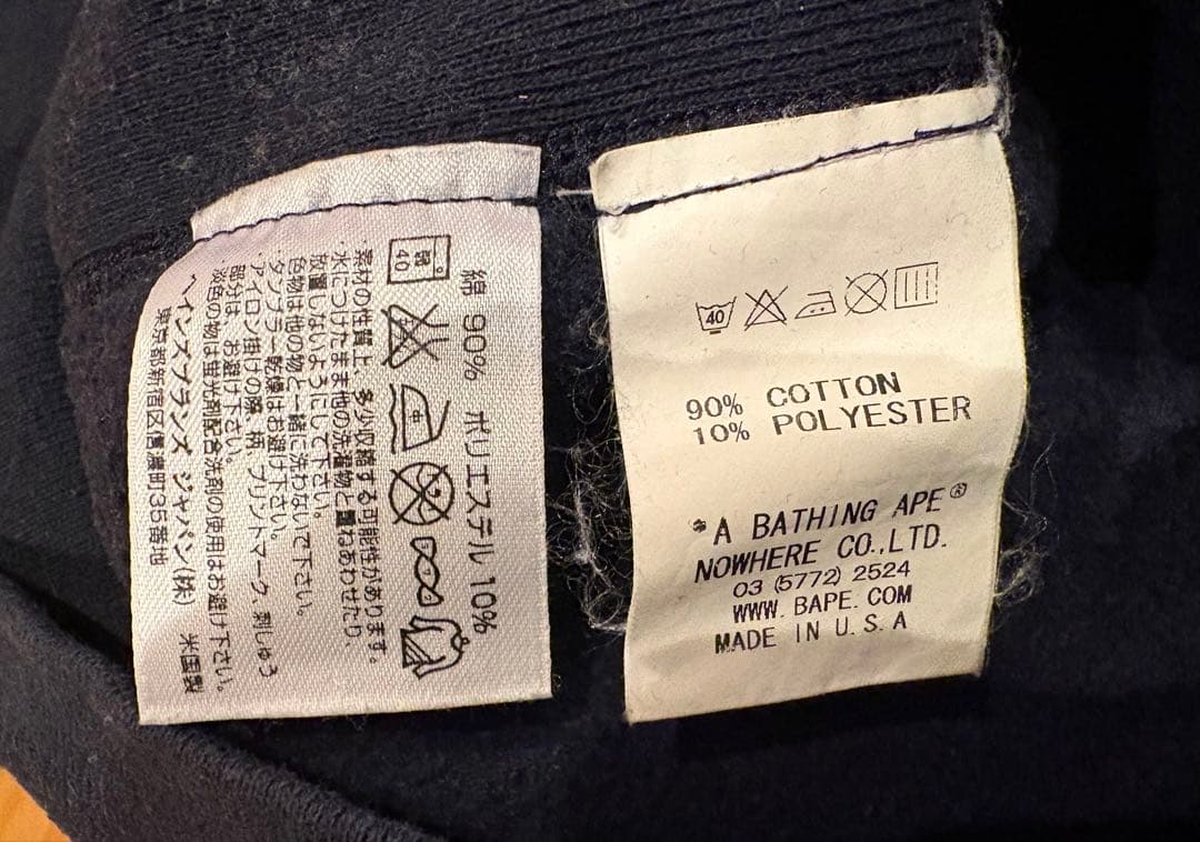 タ*ル様 A BATHING APE×チャンピオン スエット Lネイビー 中古u