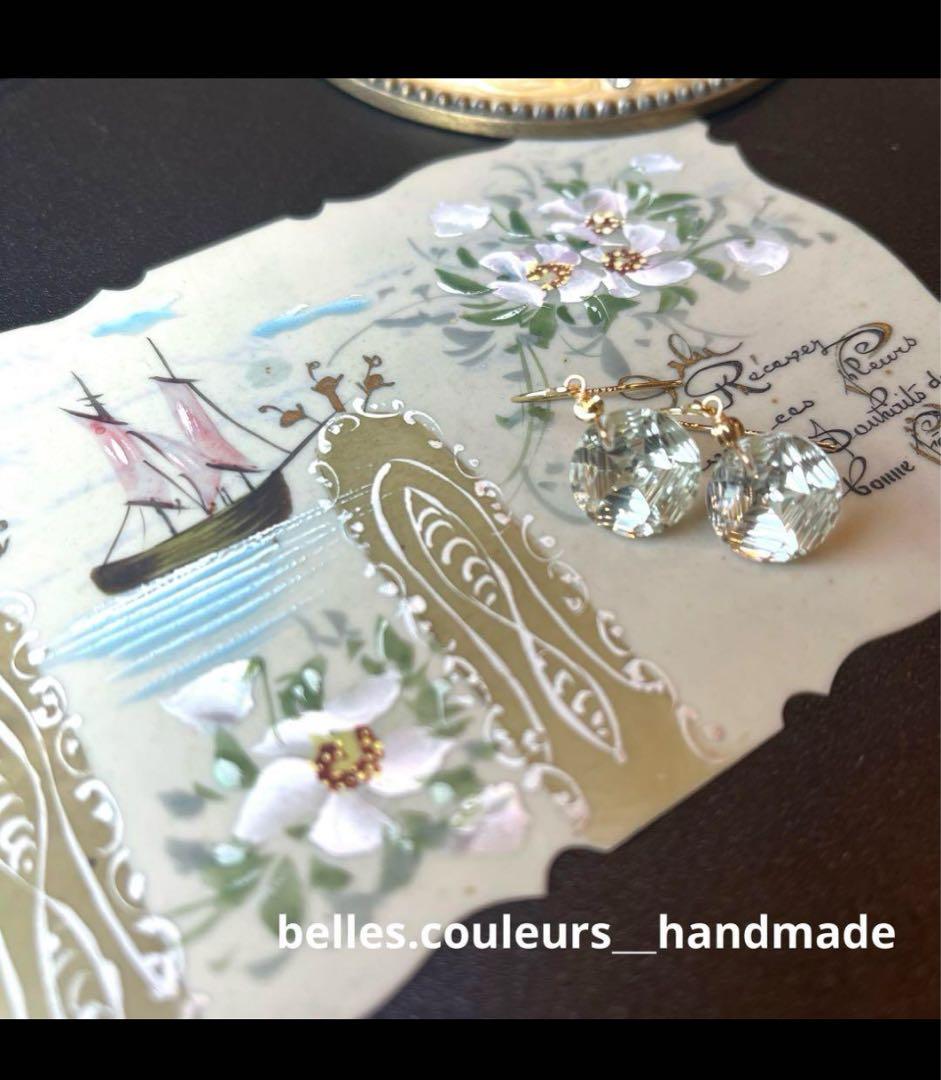 Kaya様✴︎ラブラドライトカービング&グリアメスターコーンケーブ＊チャーム