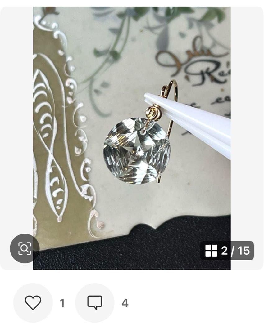 Kaya様✴︎ラブラドライトカービング&グリアメスターコーンケーブ＊チャーム