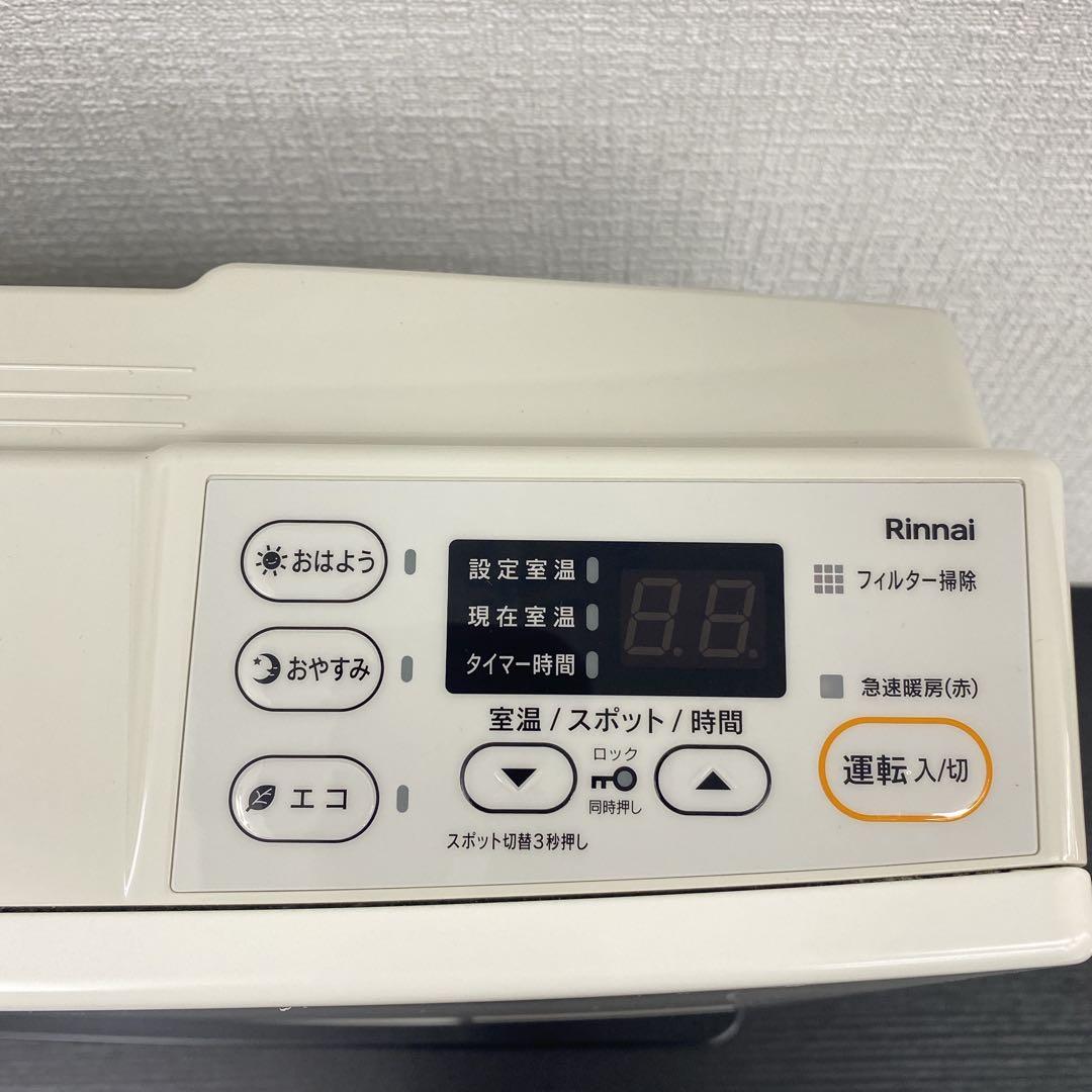 送料込み＊ リンナイ 都市ガス ガスファンヒーター 2019年製＊1106-1