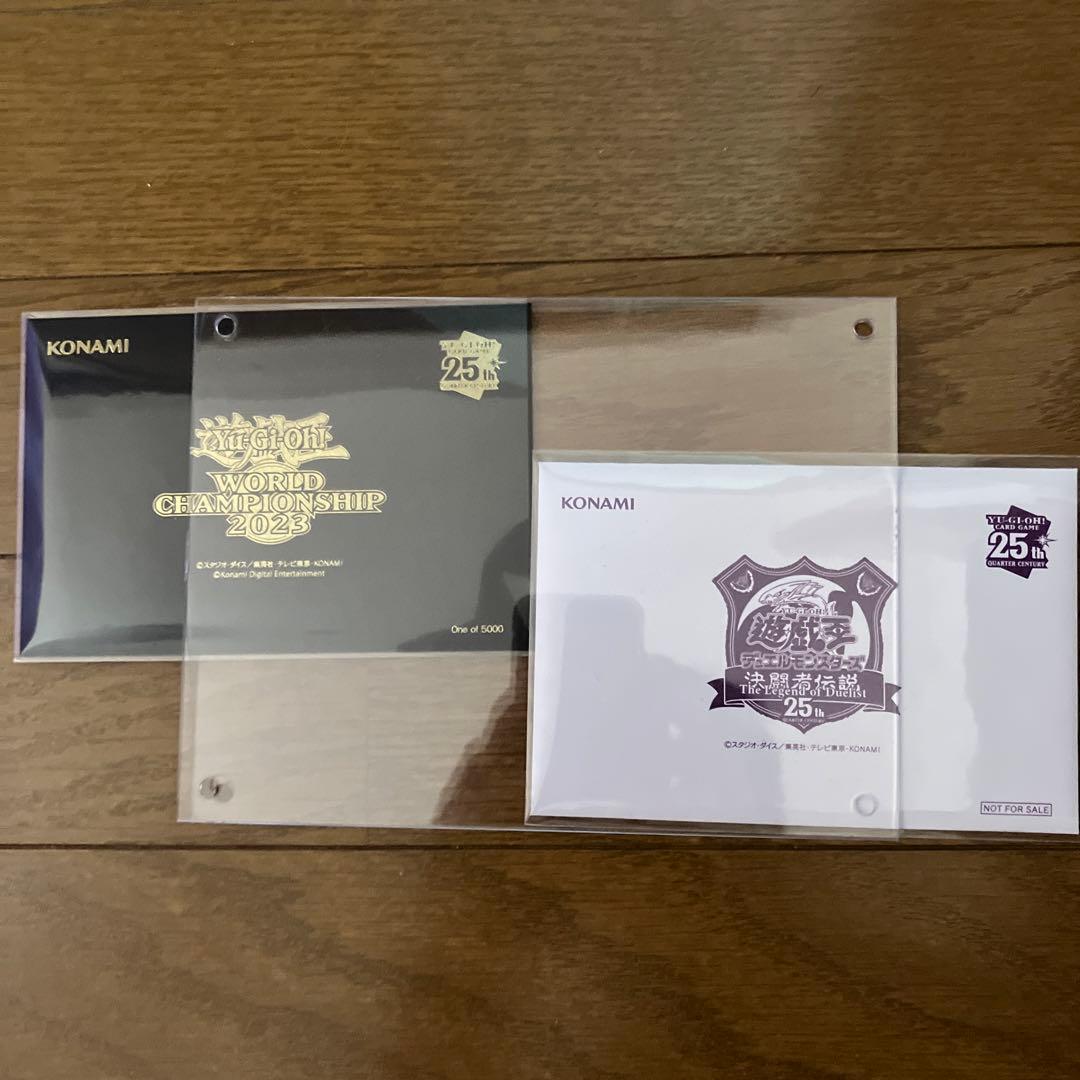 遊戯王　WCS、東京ドーム　封筒、ゲーム