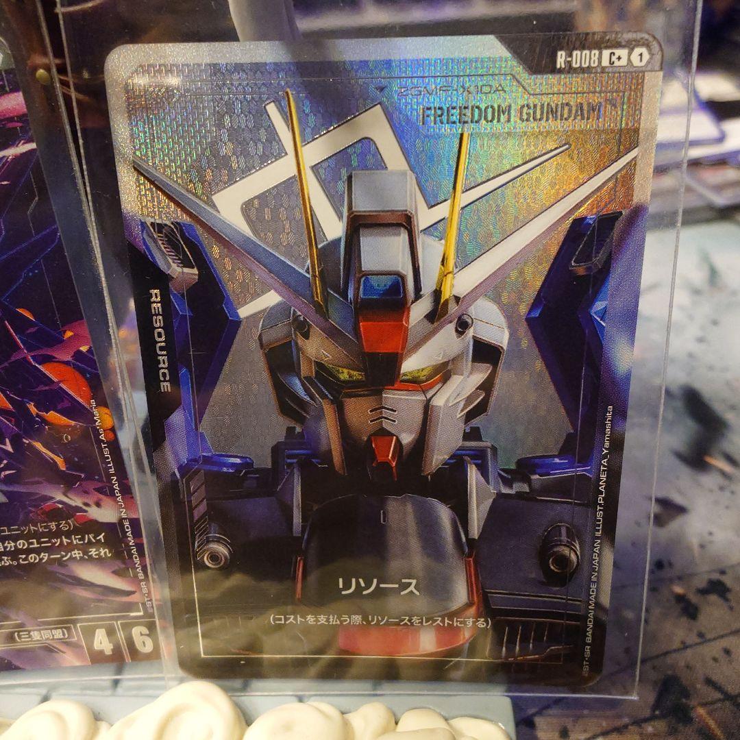 ガンダムカードゲーム　溢れる慈愛 パラレル　U+