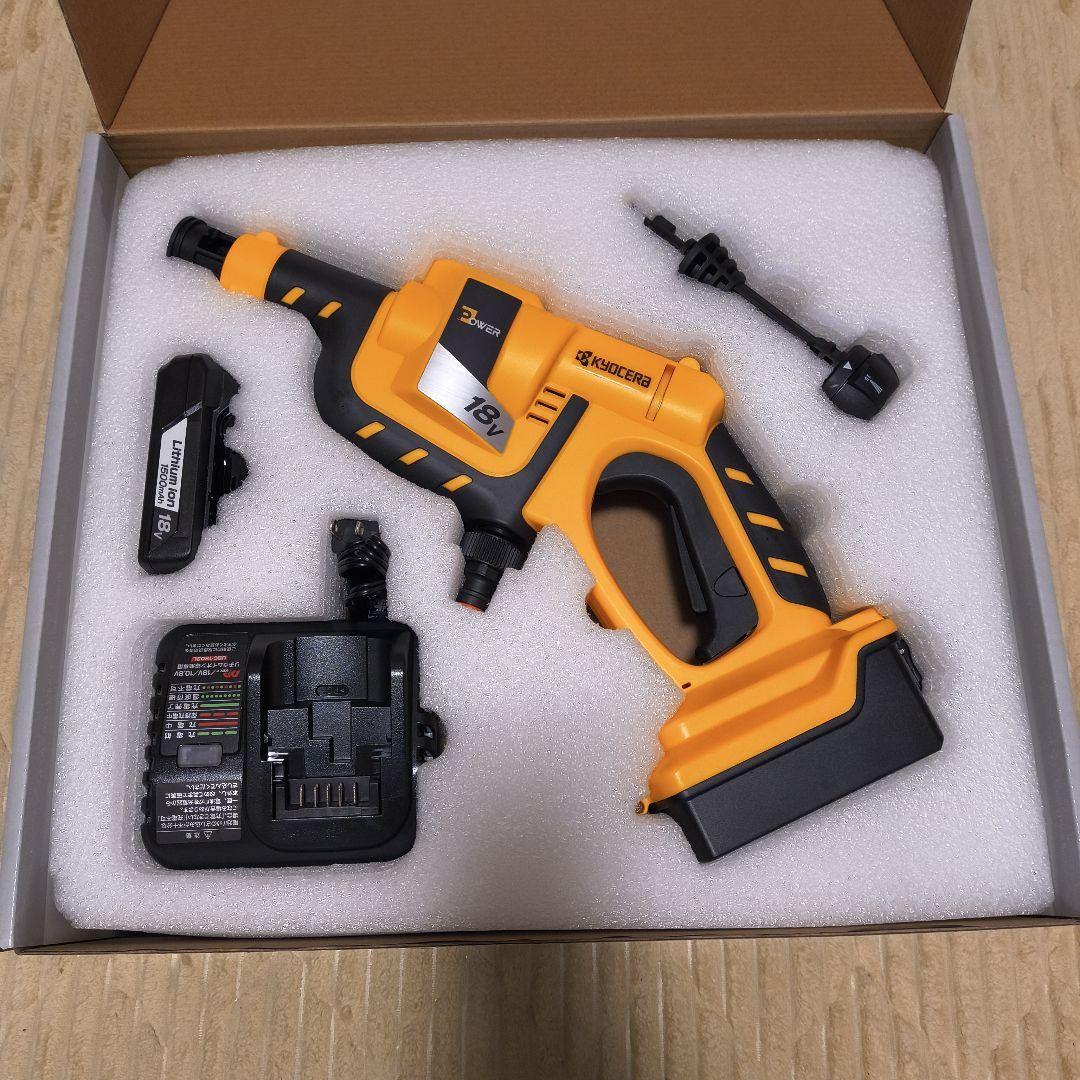 KYOCERA 充電式ポータブルウォッシャー BPW-1800L1