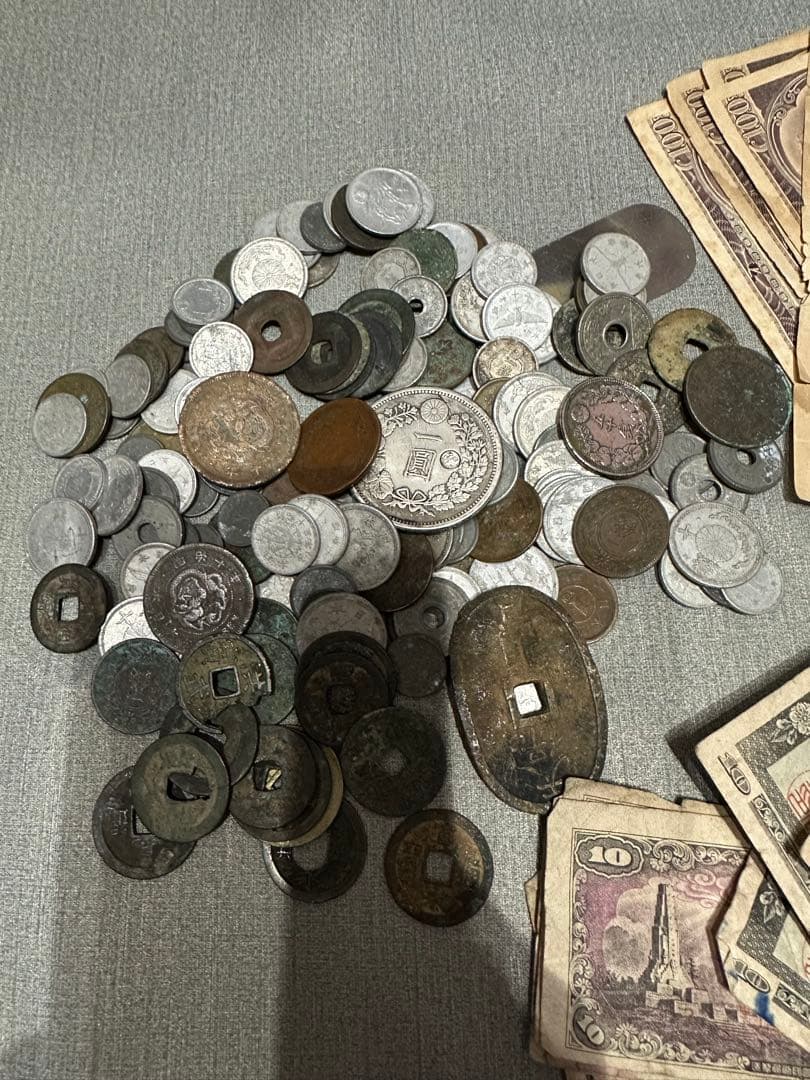 古銭まとめて