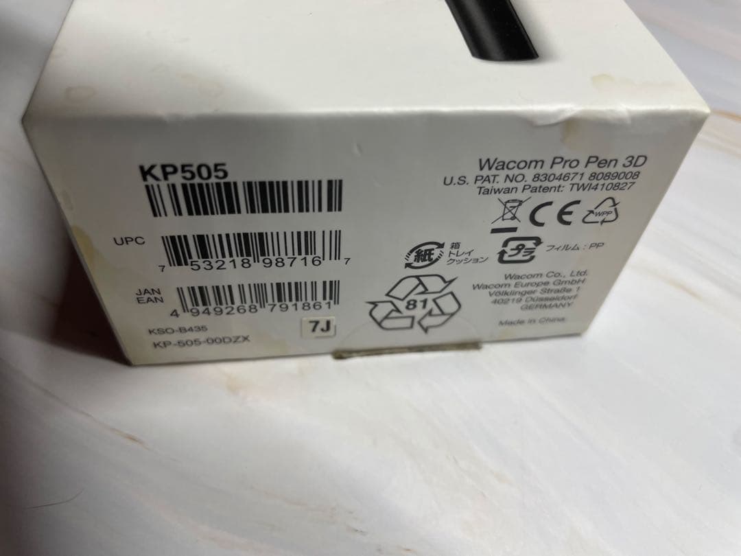 液タブ・ペンタブ Wacom Pro Pen 3D KP505