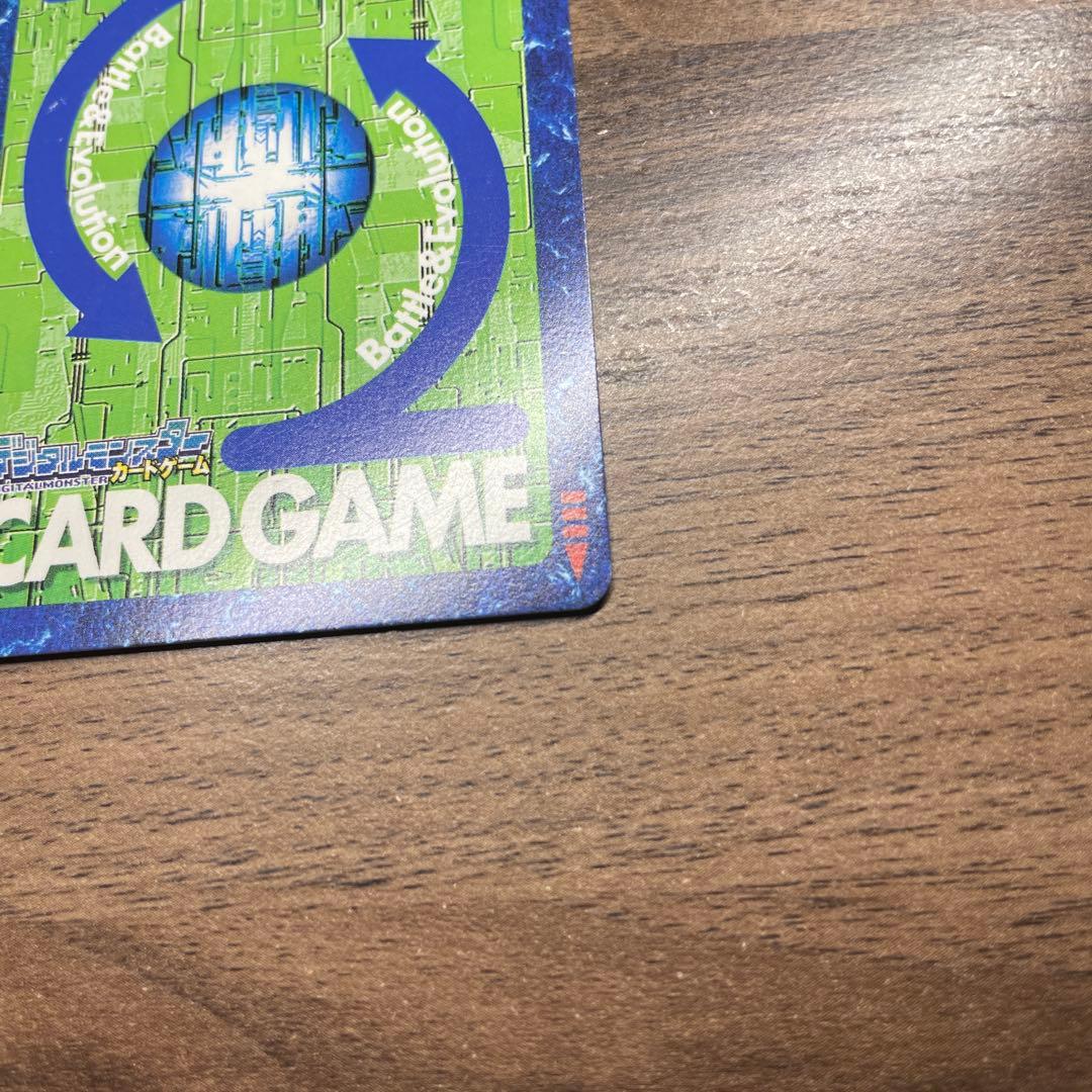 旧デジモンカードゲームBo-654デュークモンクリムゾンモード