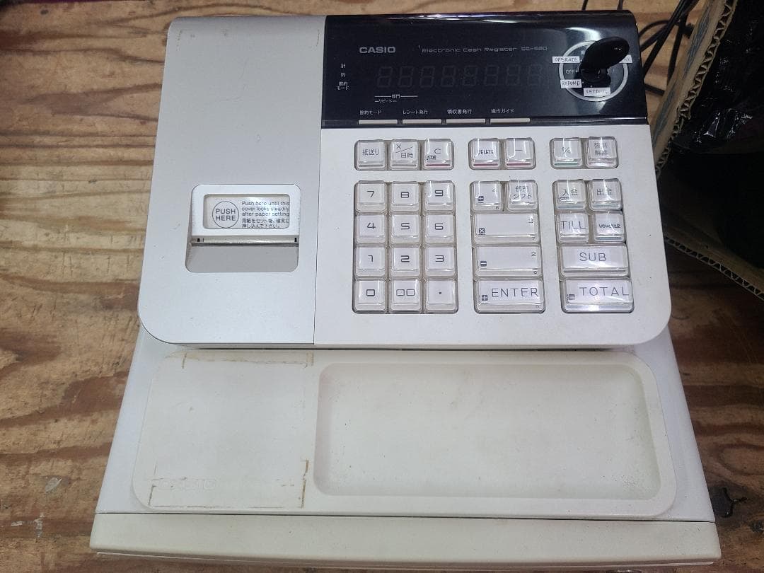 CASIO カシオ SE-S20 レジスター + 47 レシートロール付属