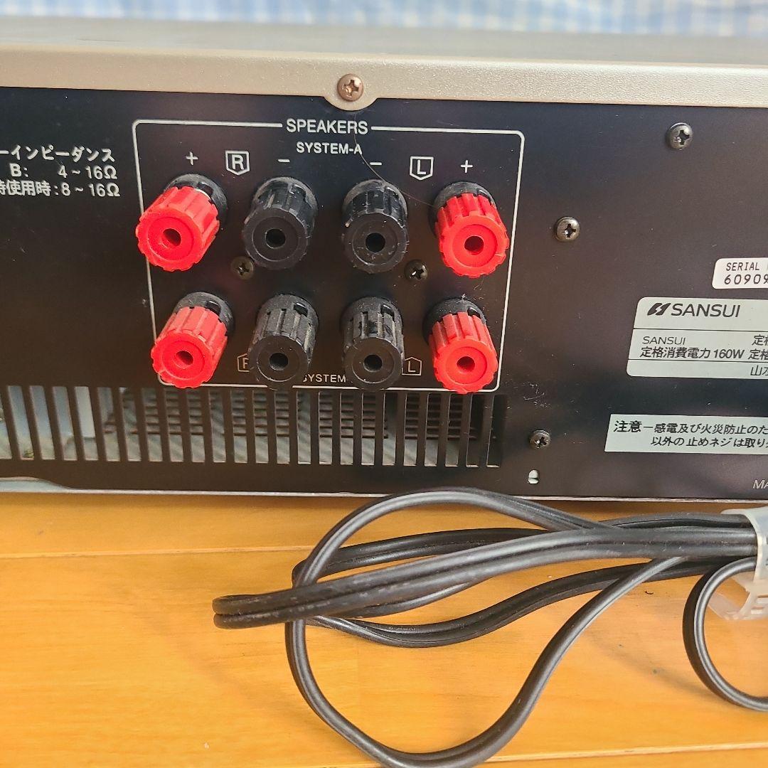 sansui アンプ