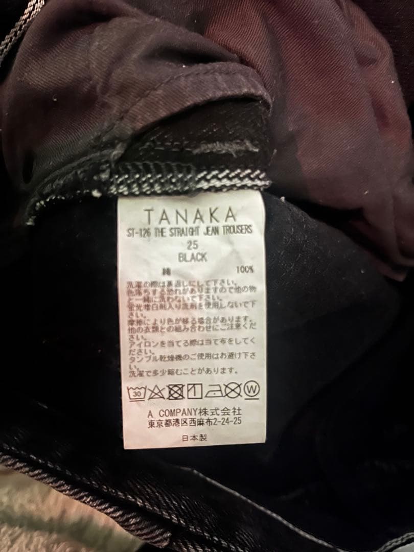 TANAKA ストレートデニムトラウザー ブラック 25