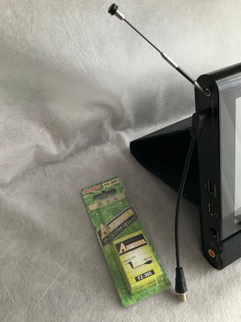 SONY ポータブル　ブルーレイディスク　DVDプレーヤー　BDP-Z1