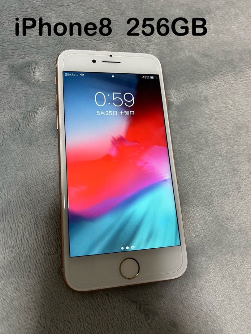 【ジャンク】iPhone 8 ゴールド 256GB