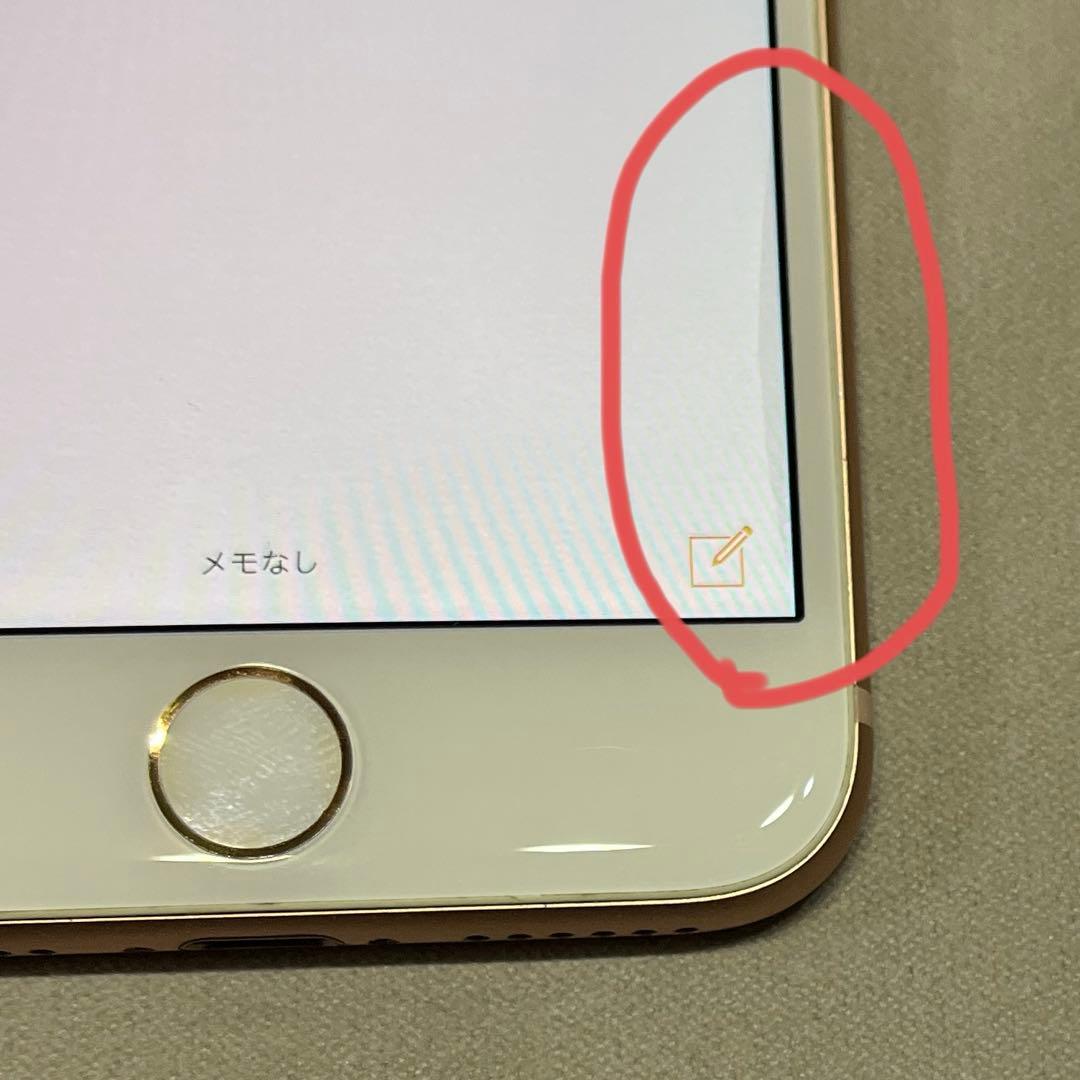 【ジャンク】iPhone 8 ゴールド 256GB