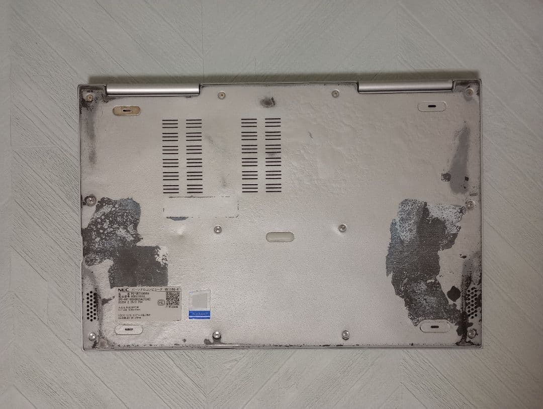 【高性能ですぐ使える】☆NEC薄型超軽量モデル☆初心者にもおすすめ！訳あり特価