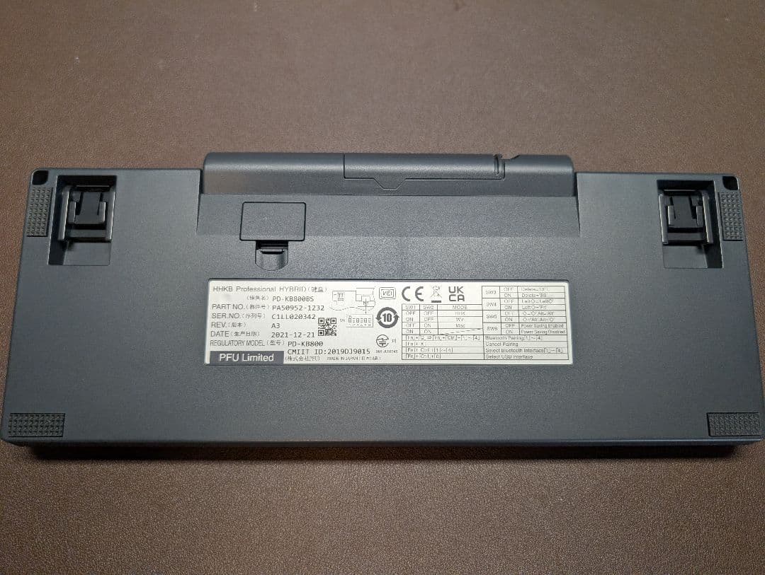 HHKB Professional HYBRID Type-S 英語配列／墨